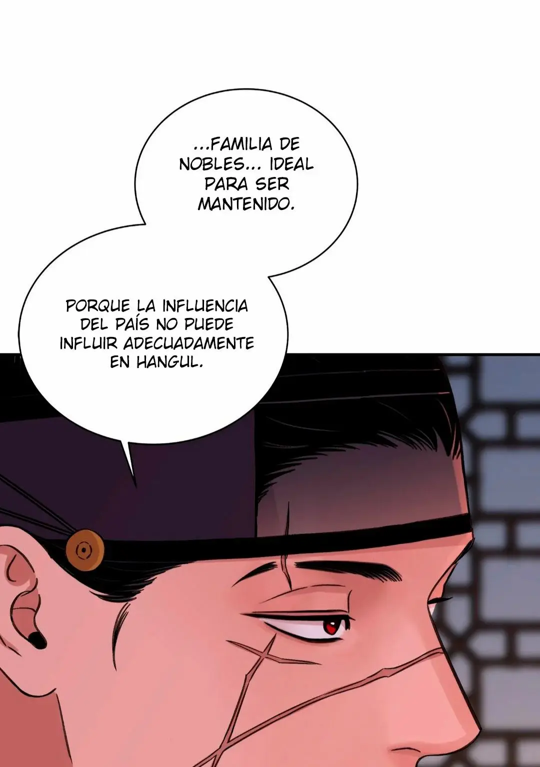 La espada y la flor (The Blade and Flower) (2022) - Capítulo 40 - Página 18 - LectorTMOo