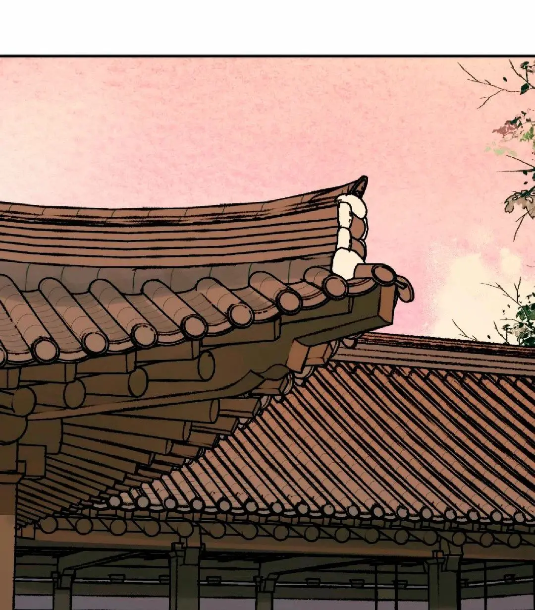 La espada y la flor (The Blade and Flower) (2022) - Capítulo 40 - Página 57 - LectorTMOo