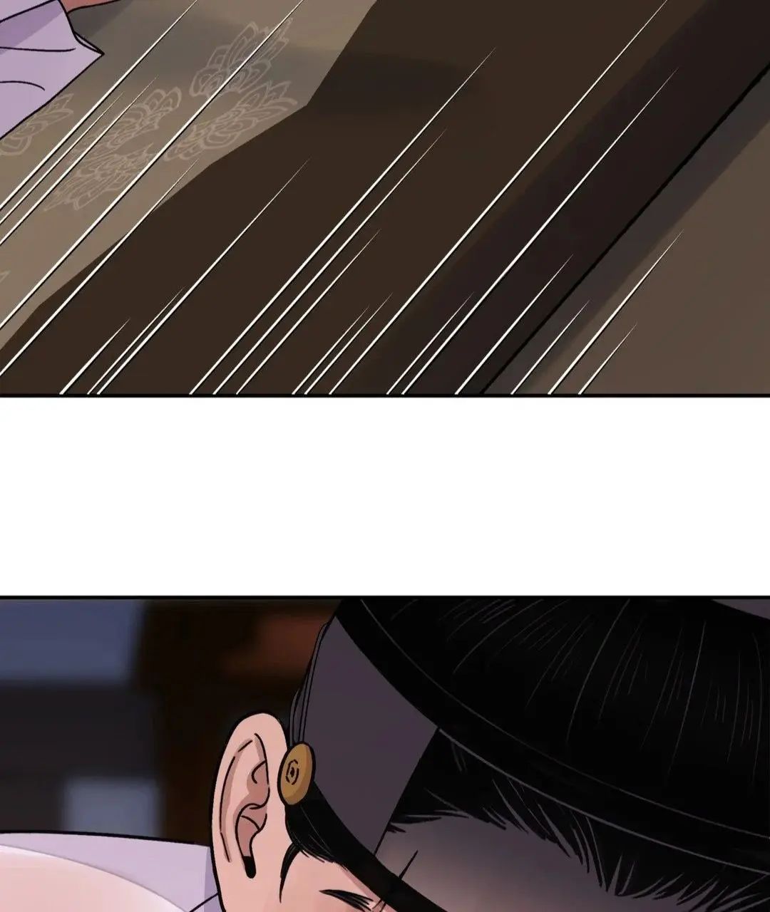 La espada y la flor (The Blade and Flower) (2022) - Capítulo 43 - Página 23 - LectorTMOo