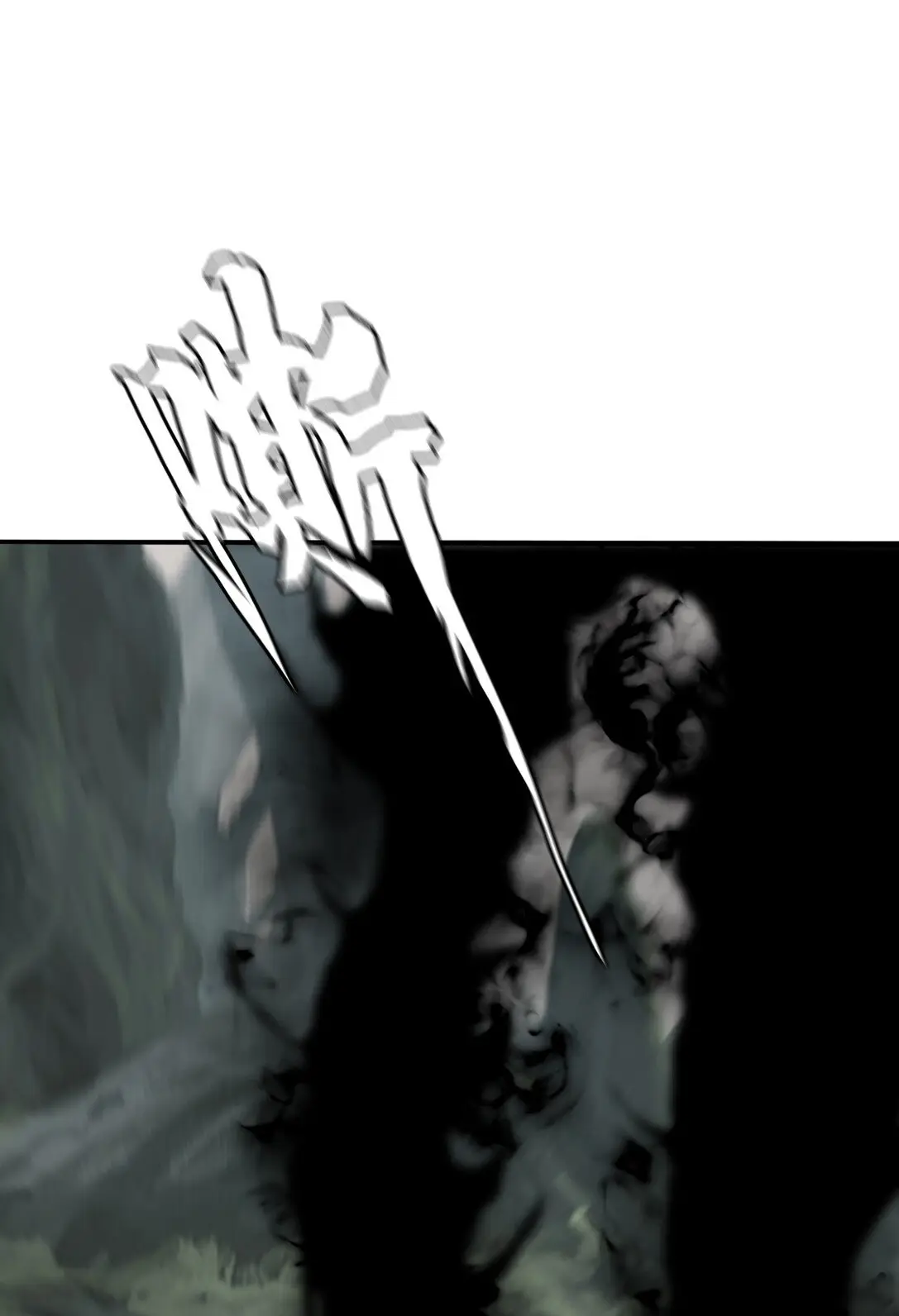 The Blade of Evolution-Walking Alone in the Dungeon - Capítulo 10 - Página 19 - LectorTMOo