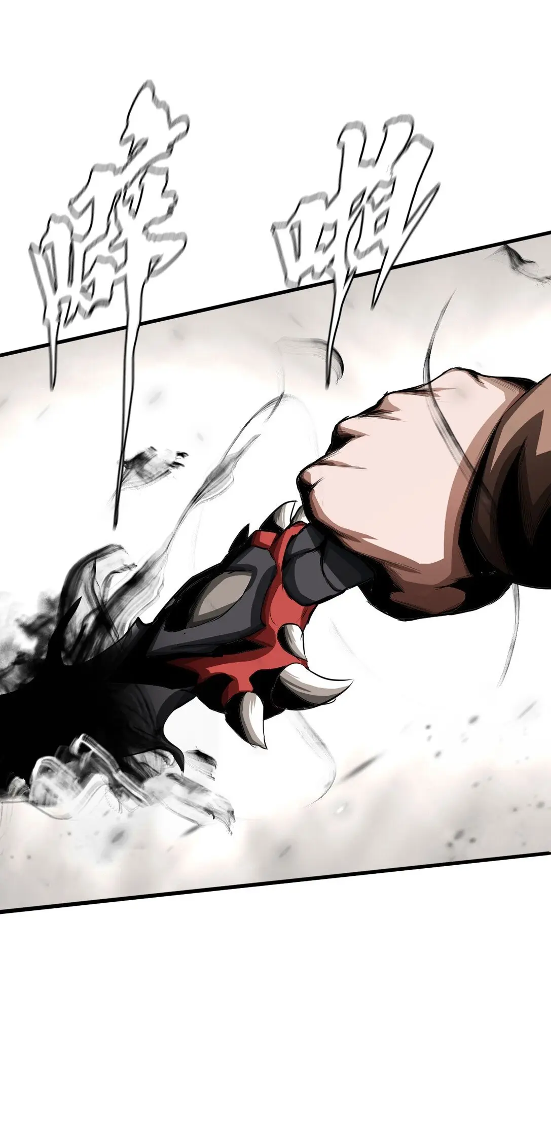 The Blade of Evolution-Walking Alone in the Dungeon - Capítulo 10 - Página 48 - LectorTMOo