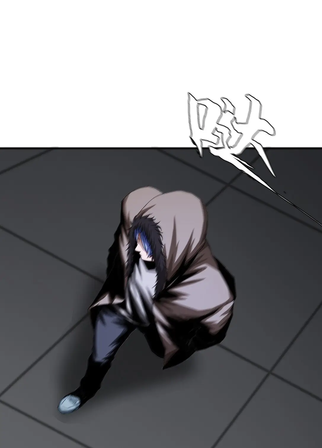 The Blade of Evolution-Walking Alone in the Dungeon - Capítulo 11 - Página 9 - LectorTMOo