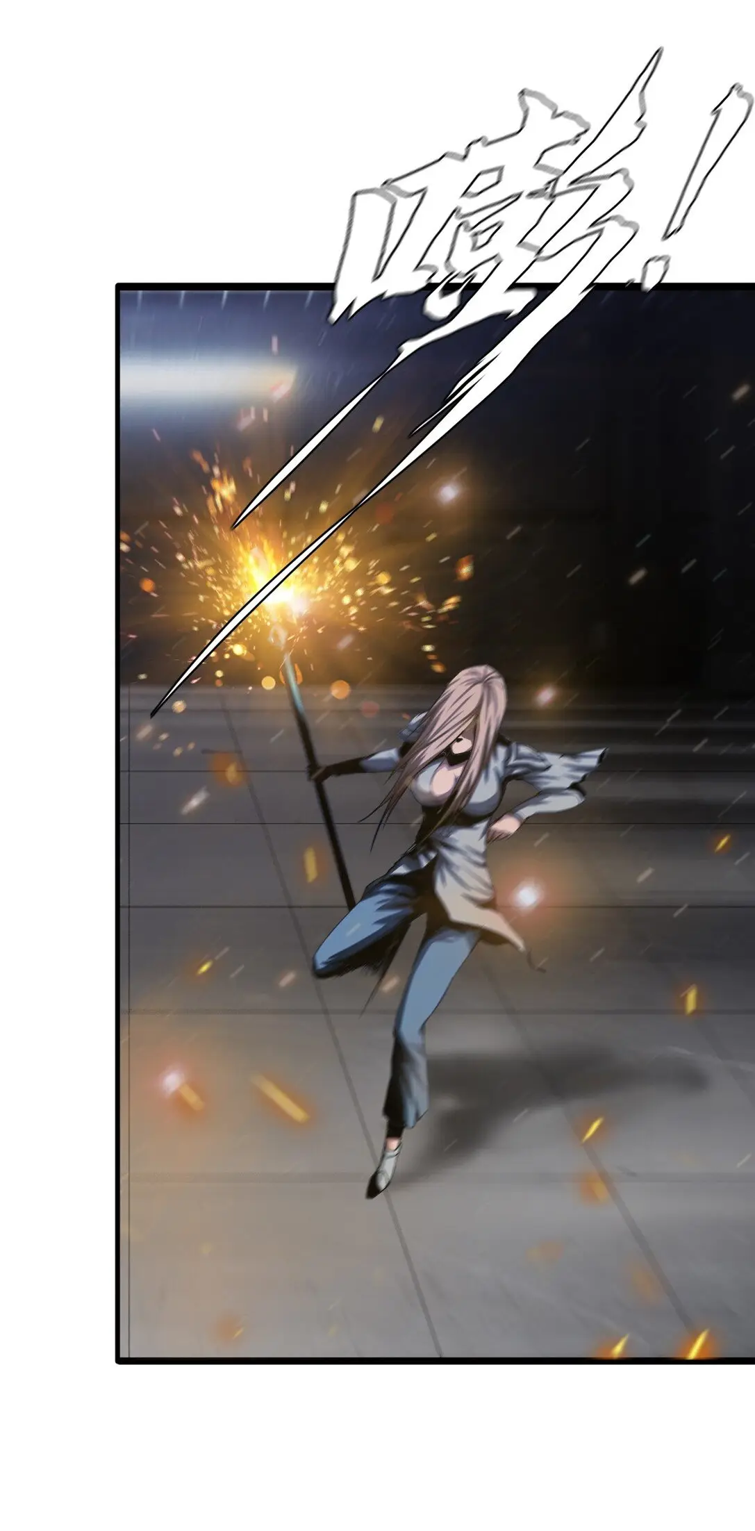 The Blade of Evolution-Walking Alone in the Dungeon - Capítulo 11 - Página 15 - LectorTMOo