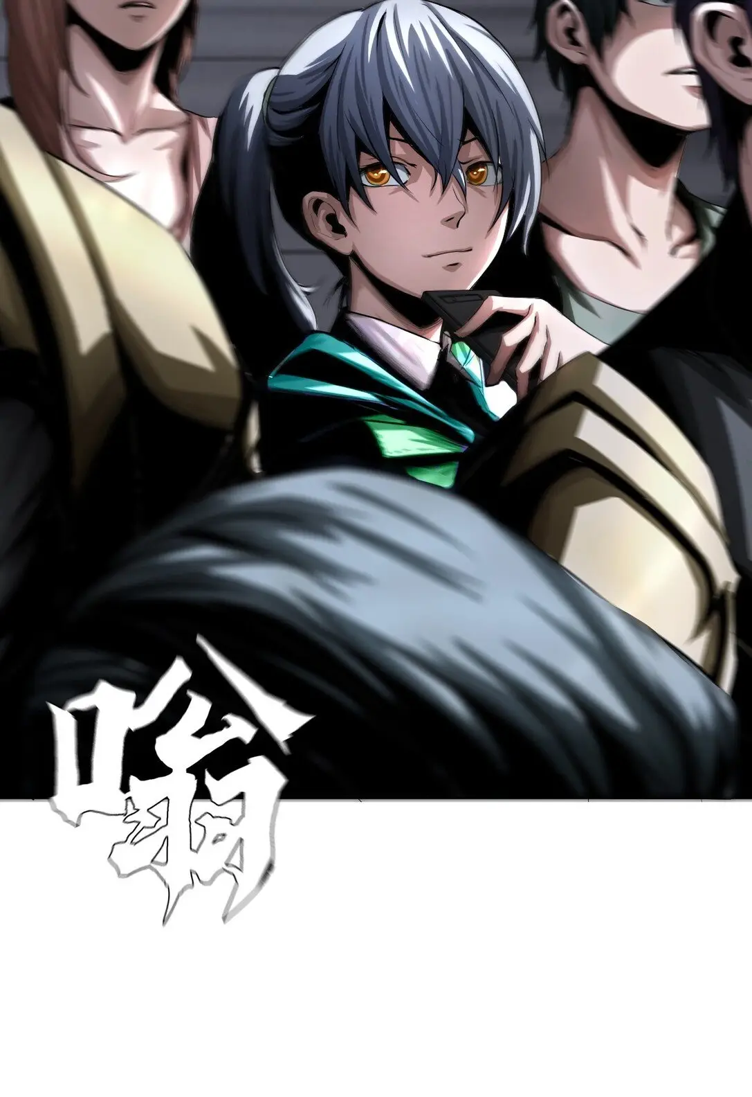The Blade of Evolution-Walking Alone in the Dungeon - Capítulo 11 - Página 67 - LectorTMOo