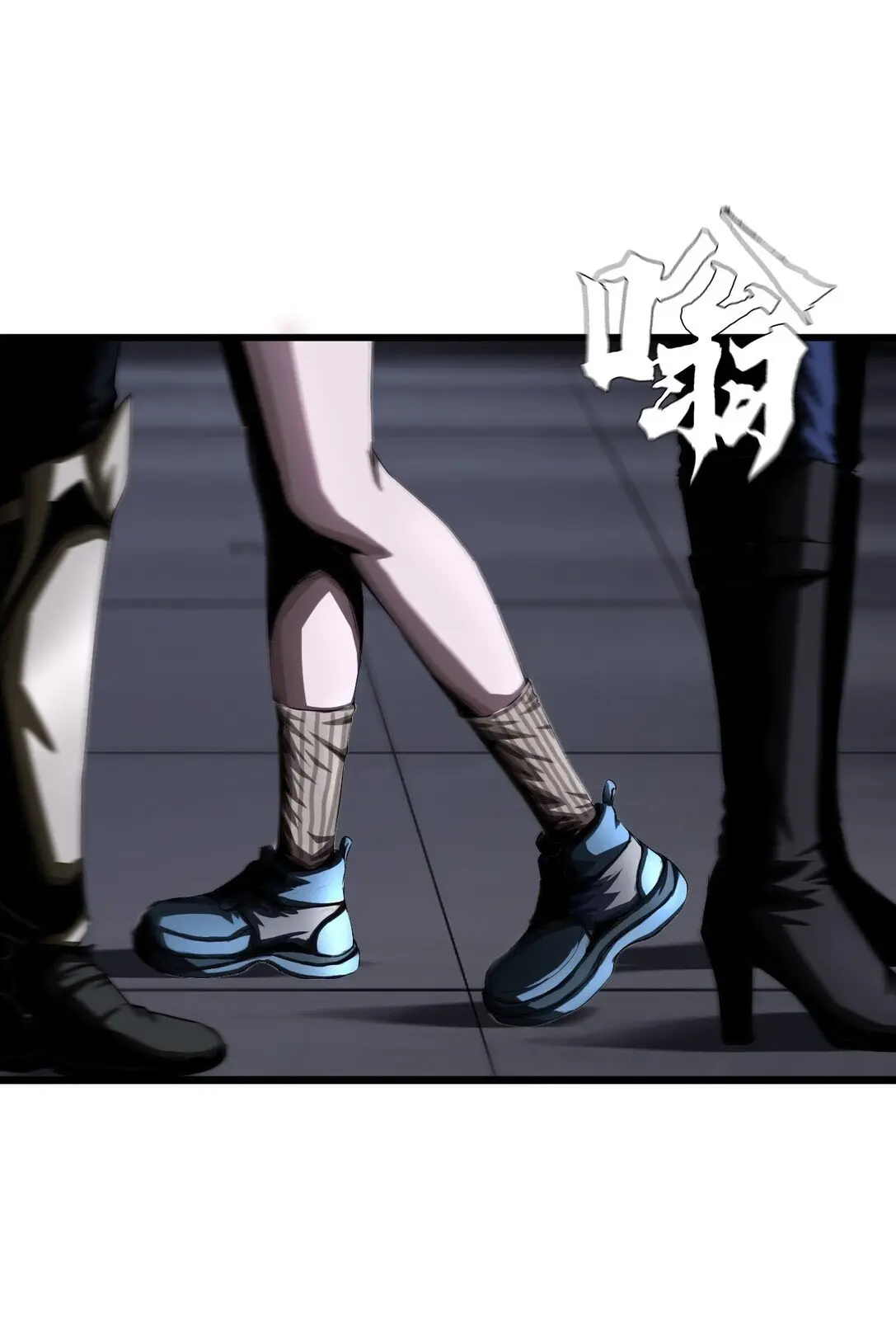 The Blade of Evolution-Walking Alone in the Dungeon - Capítulo 11 - Página 68 - LectorTMOo