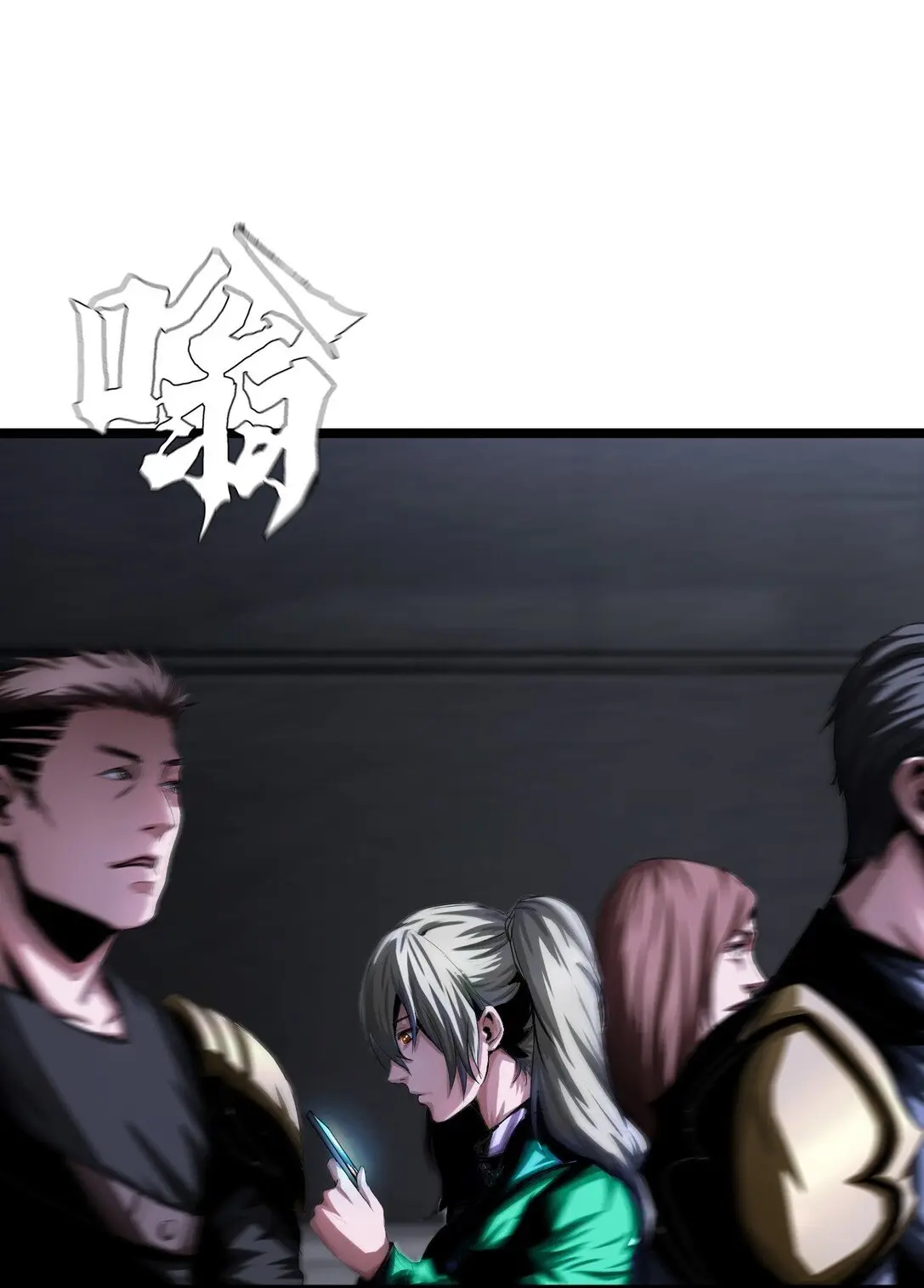 The Blade of Evolution-Walking Alone in the Dungeon - Capítulo 11 - Página 69 - LectorTMOo