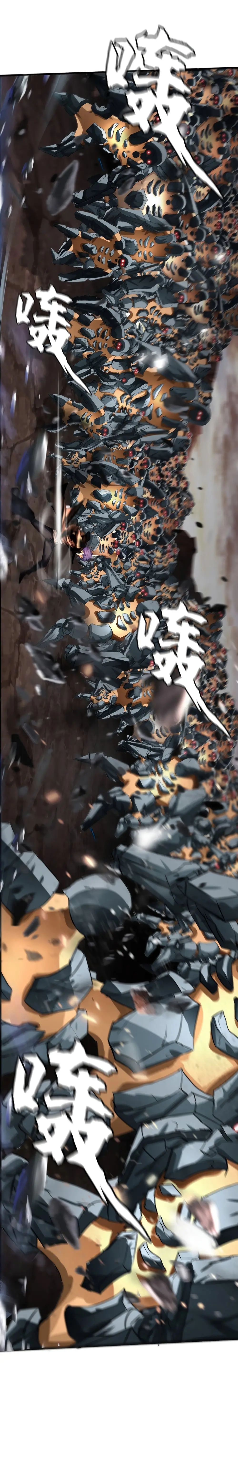 The Blade of Evolution-Walking Alone in the Dungeon - Capítulo 6 - Página 13 - LectorTMOo
