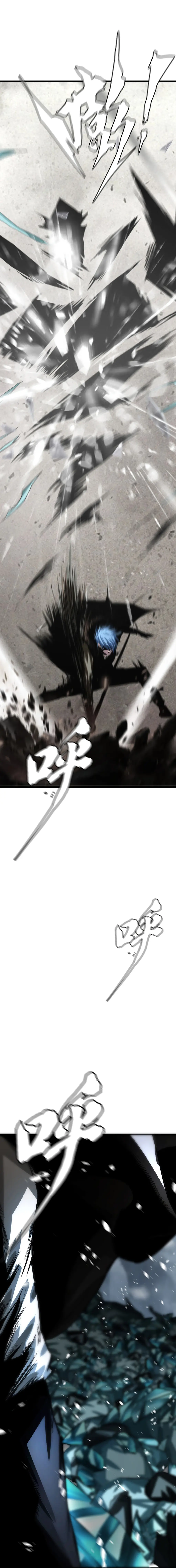 The Blade of Evolution-Walking Alone in the Dungeon - Capítulo 7 - Página 18 - LectorTMOo