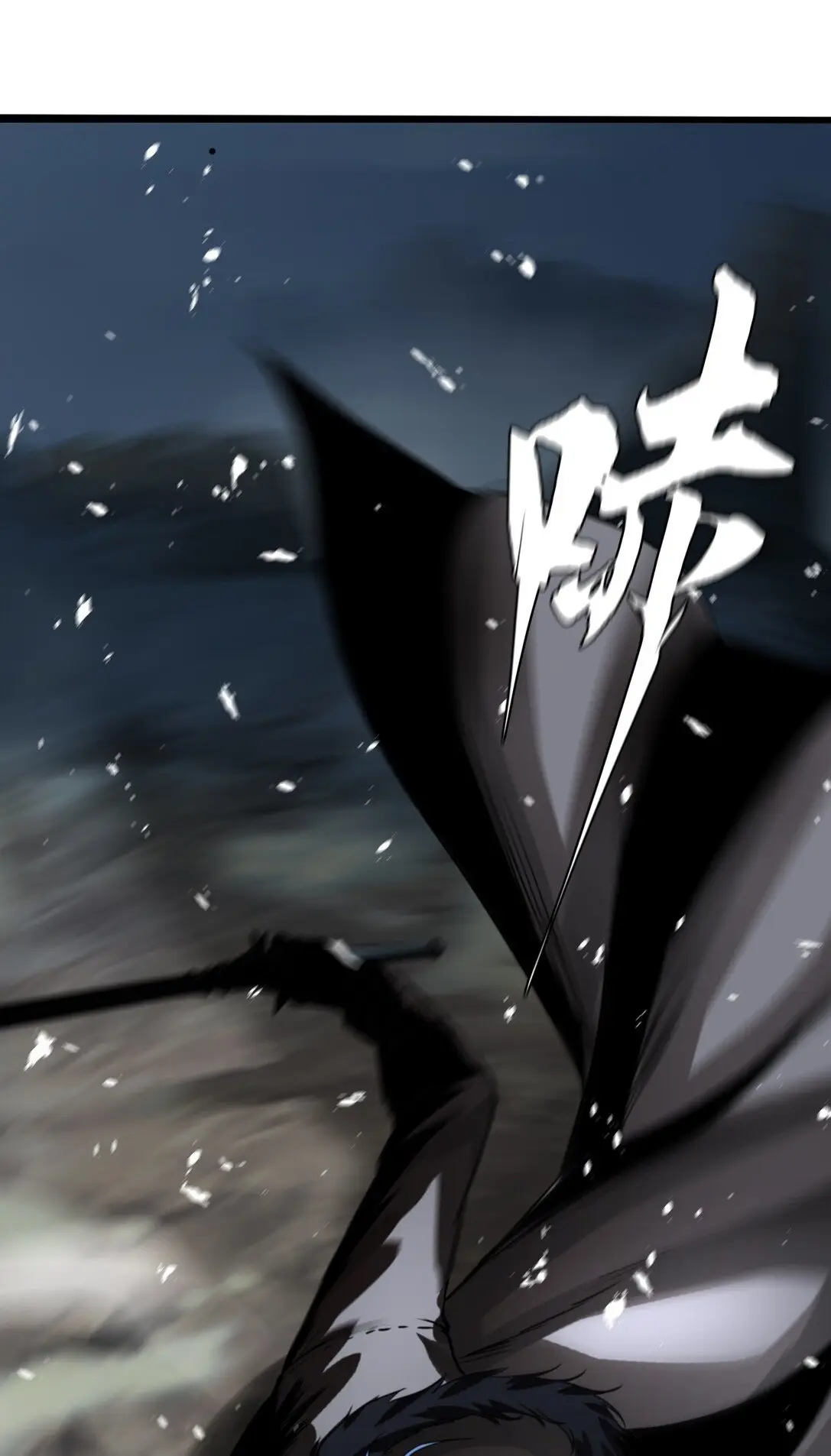 The Blade of Evolution-Walking Alone in the Dungeon - Capítulo 8 - Página 53 - LectorTMOo
