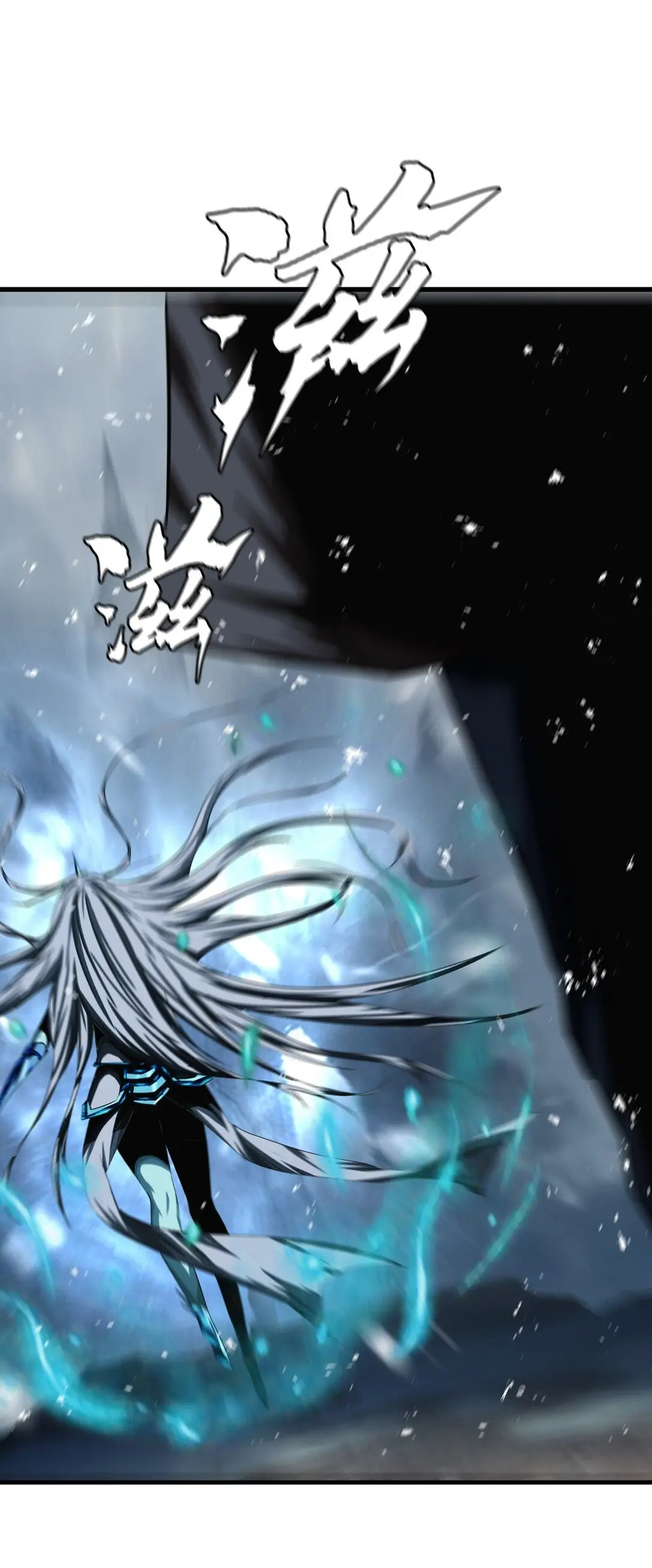 The Blade of Evolution-Walking Alone in the Dungeon - Capítulo 9 - Página 18 - LectorTMOo