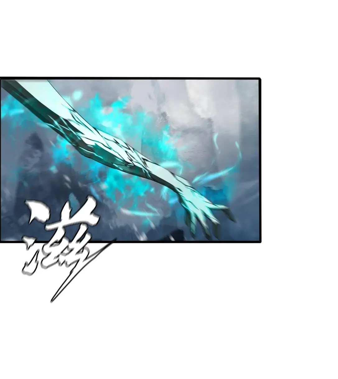 The Blade of Evolution-Walking Alone in the Dungeon - Capítulo 9 - Página 20 - LectorTMOo