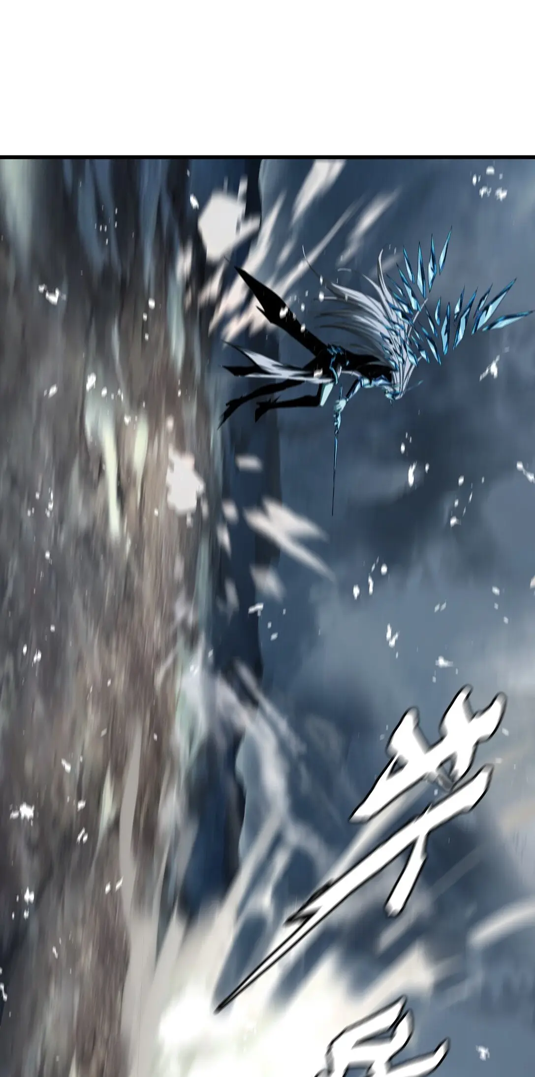 The Blade of Evolution-Walking Alone in the Dungeon - Capítulo 9 - Página 33 - LectorTMOo