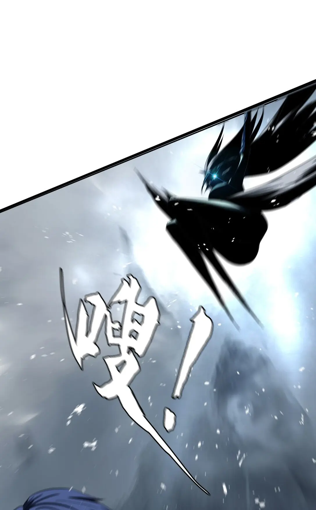 The Blade of Evolution-Walking Alone in the Dungeon - Capítulo 9 - Página 36 - LectorTMOo