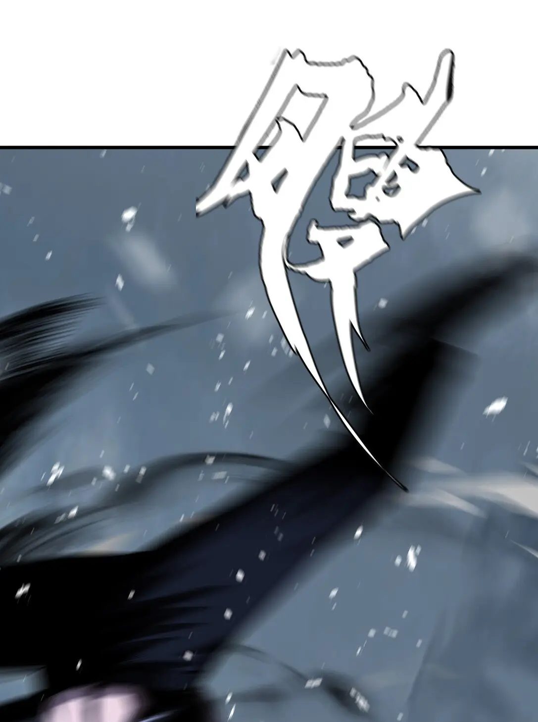 The Blade of Evolution-Walking Alone in the Dungeon - Capítulo 9 - Página 44 - LectorTMOo