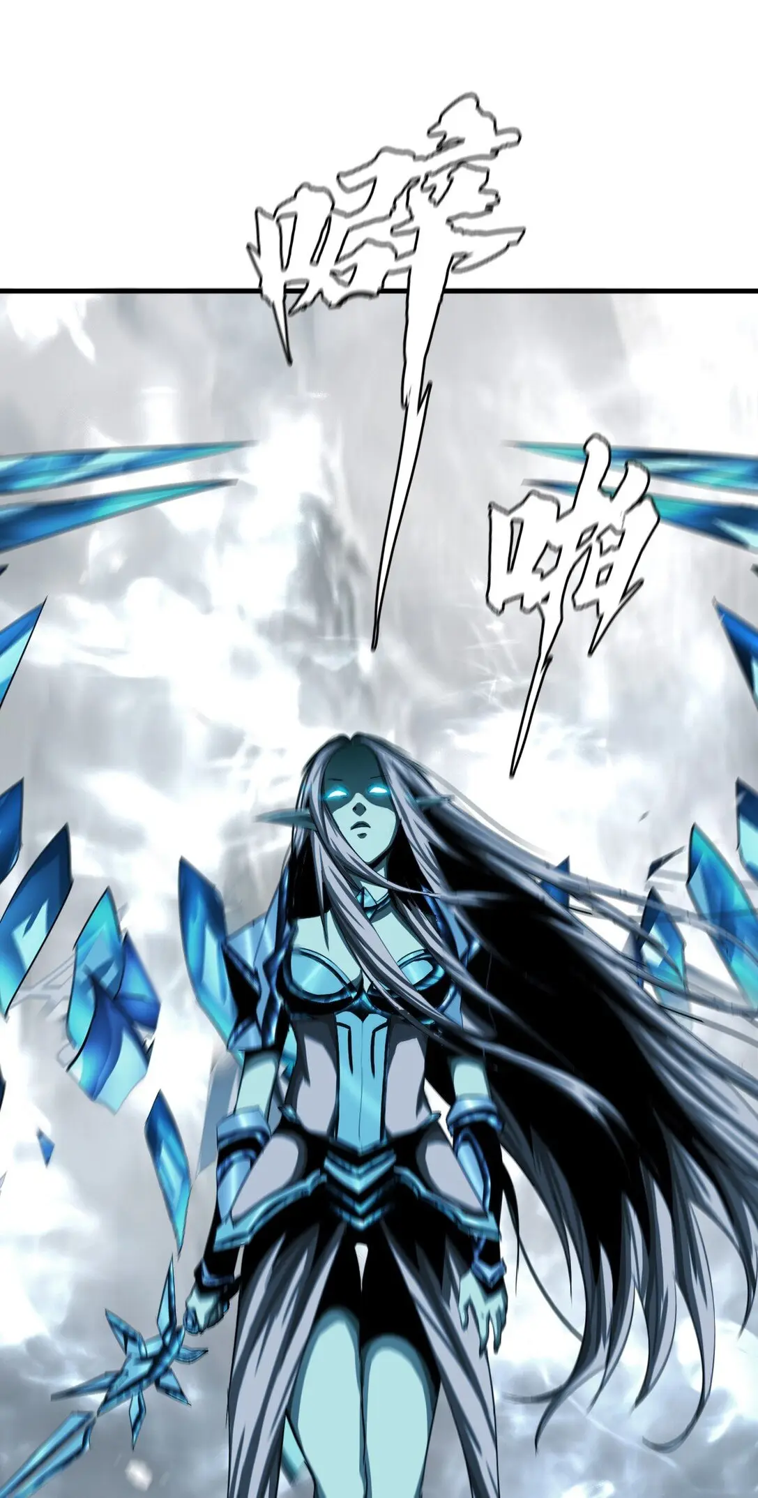 The Blade of Evolution-Walking Alone in the Dungeon - Capítulo 9 - Página 60 - LectorTMOo