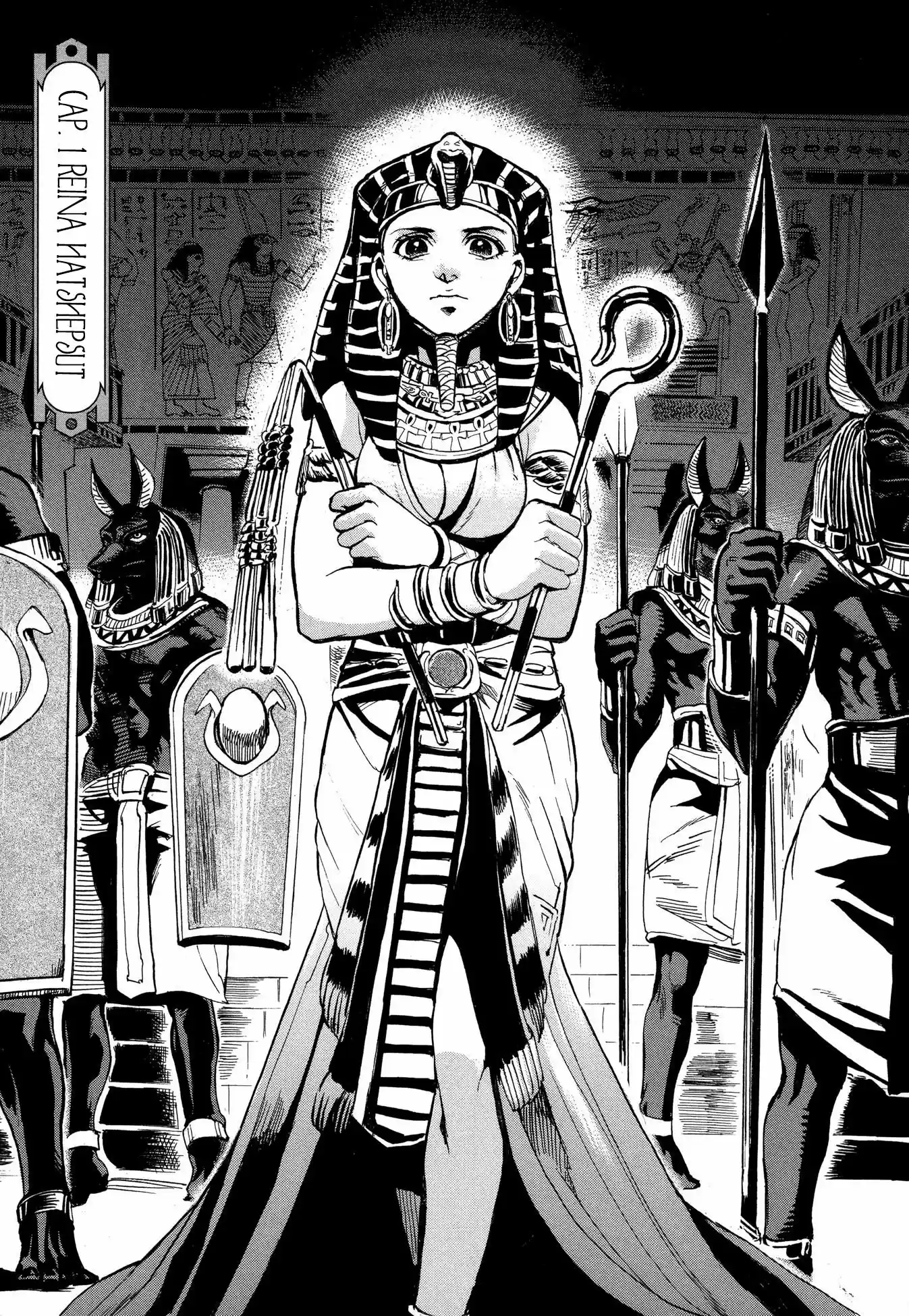 The Blue Eyes Of Horus (2004) - Capítulo 1 - Página 8 - LectorTMOo