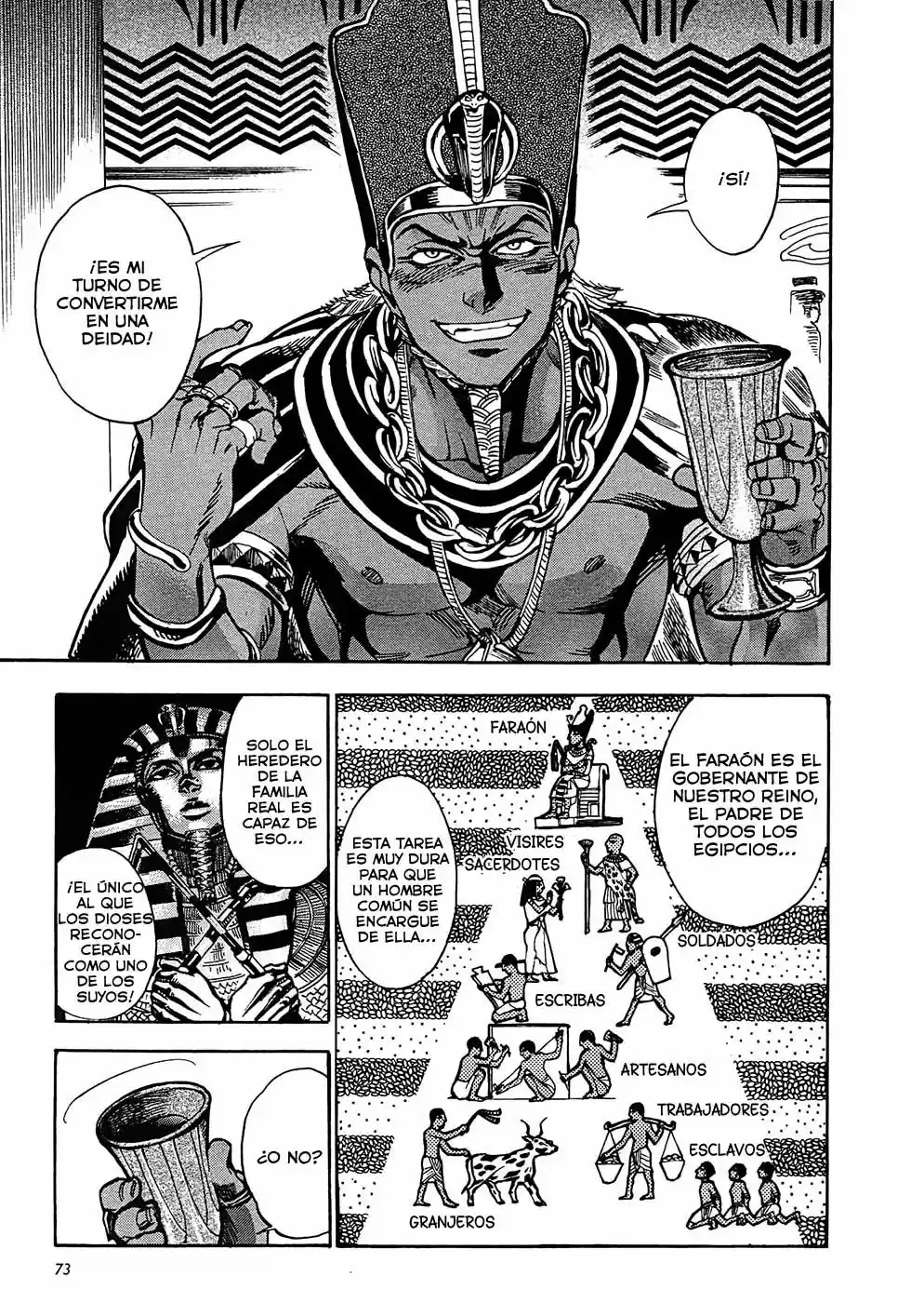 The Blue Eyes Of Horus (2004) - Capítulo 2 - Página 29 - LectorTMOo