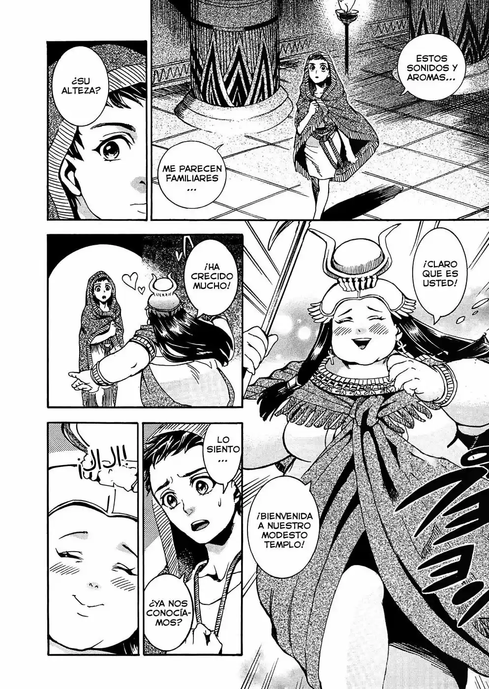 The Blue Eyes Of Horus (2004) - Capítulo 3 - Página 26 - LectorTMOo