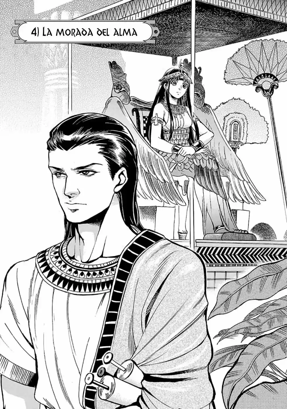 The Blue Eyes Of Horus (2004) - Capítulo 4 - Página 5 - LectorTMOo