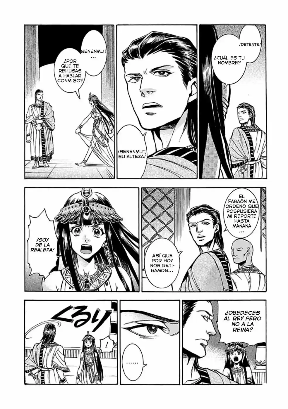 The Blue Eyes Of Horus (2004) - Capítulo 4 - Página 12 - LectorTMOo