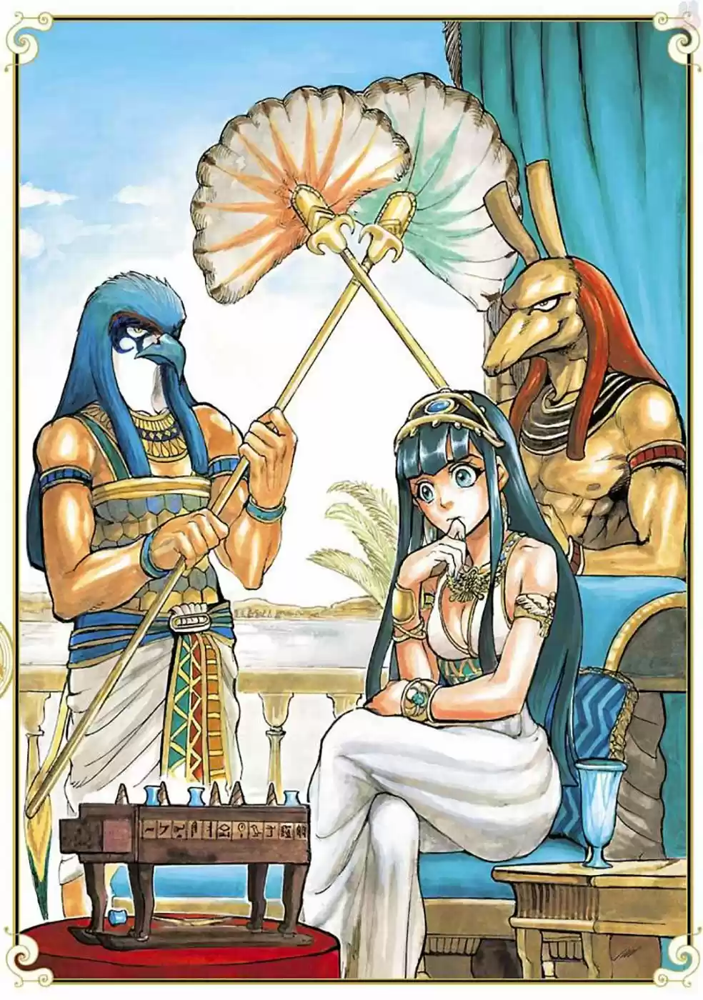 The Blue Eyes Of Horus (2004) - Capítulo 4 - Página 49 - LectorTMOo