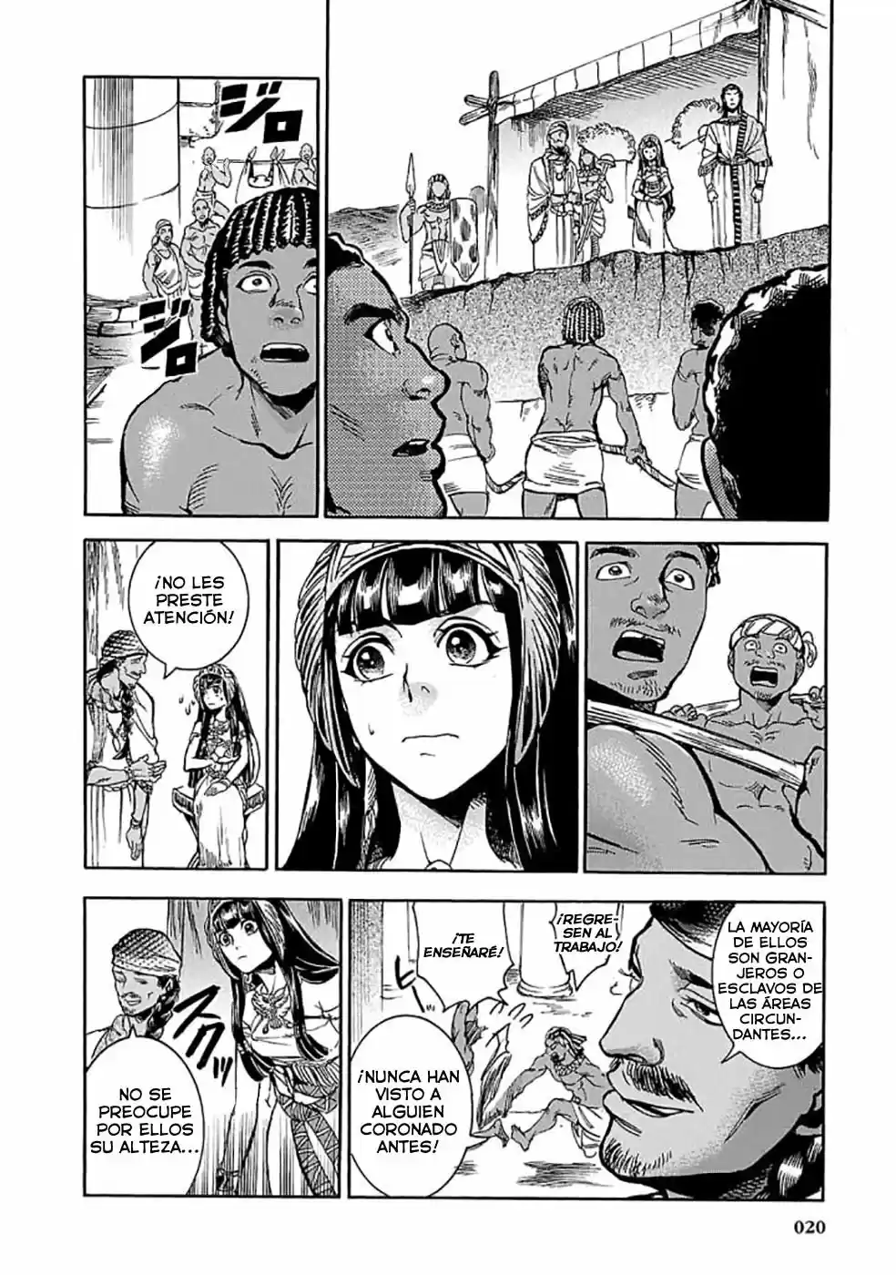The Blue Eyes Of Horus (2004) - Capítulo 5 - Página 21 - LectorTMOo