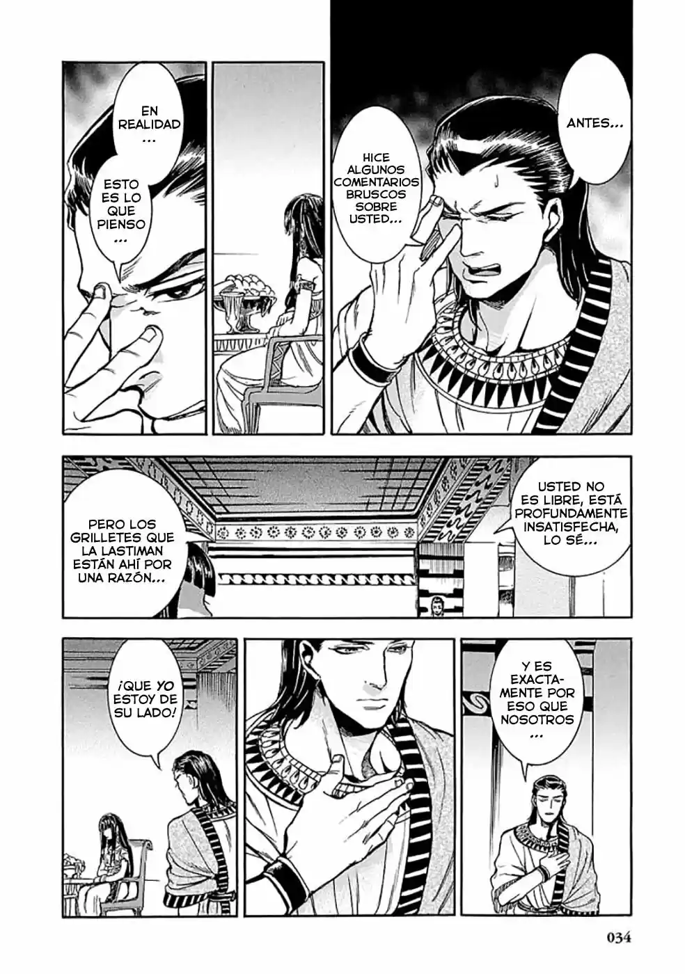 The Blue Eyes Of Horus (2004) - Capítulo 5 - Página 35 - LectorTMOo