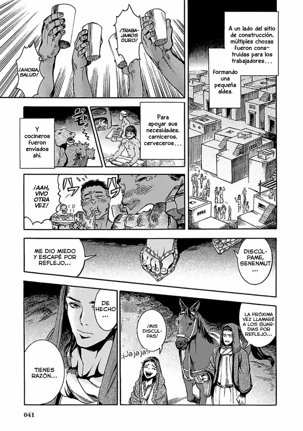 The Blue Eyes Of Horus (2004) - Capítulo 5 - Página 42 - LectorTMOo
