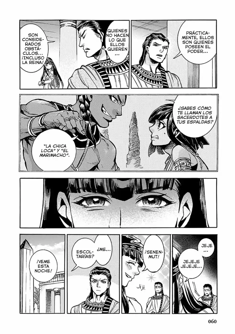 The Blue Eyes Of Horus (2004) - Capítulo 6 - Página 12 - LectorTMOo