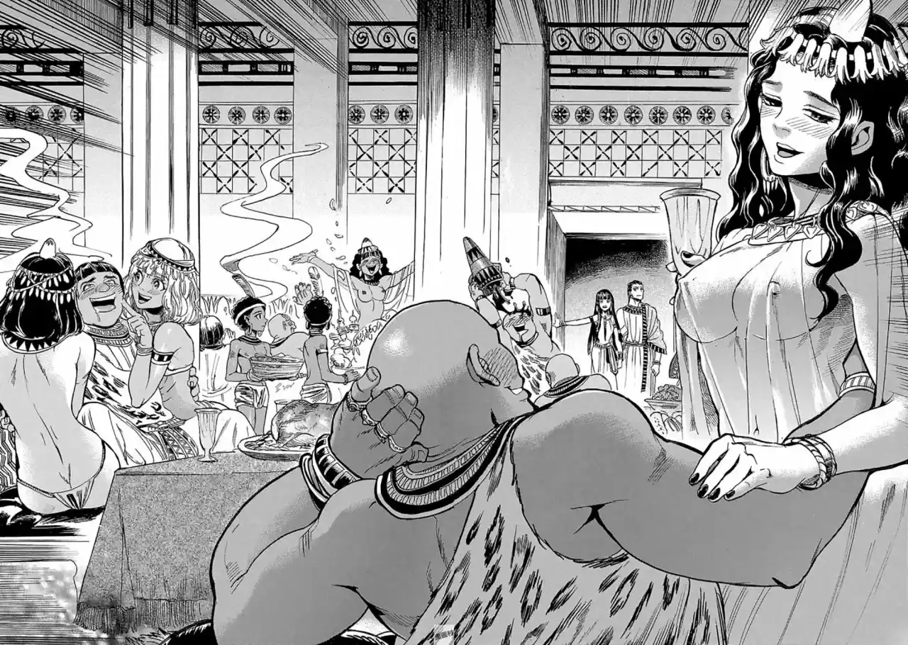 The Blue Eyes Of Horus (2004) - Capítulo 6 - Página 14 - LectorTMOo