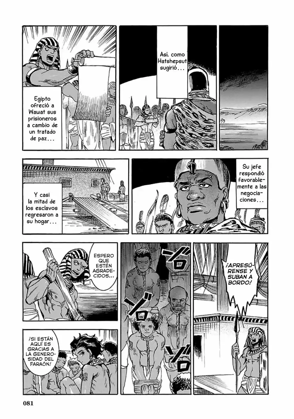 The Blue Eyes Of Horus (2004) - Capítulo 6 - Página 32 - LectorTMOo