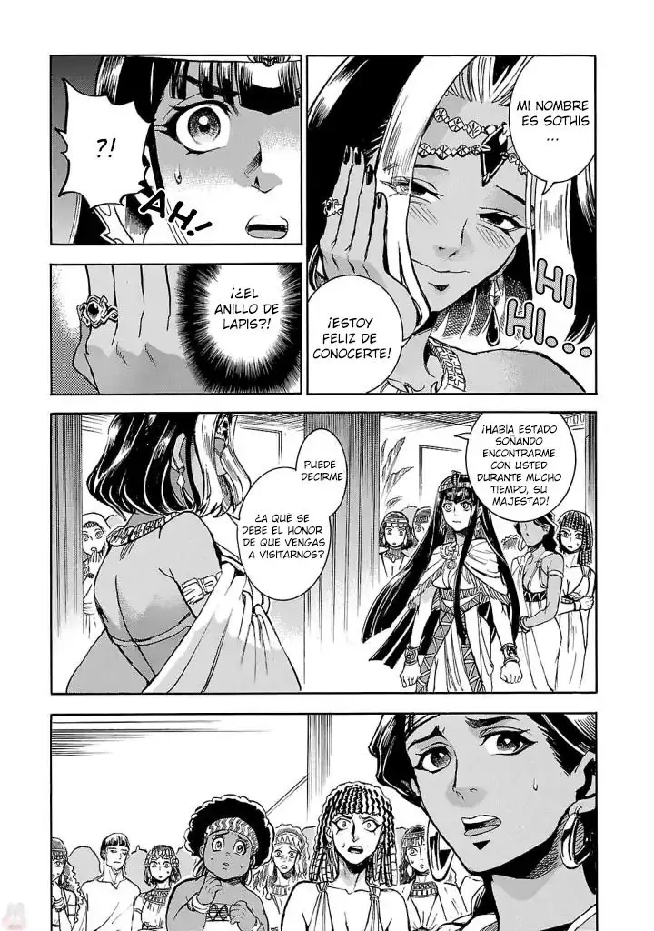 The Blue Eyes Of Horus (2004) - Capítulo 7 - Página 19 - LectorTMOo