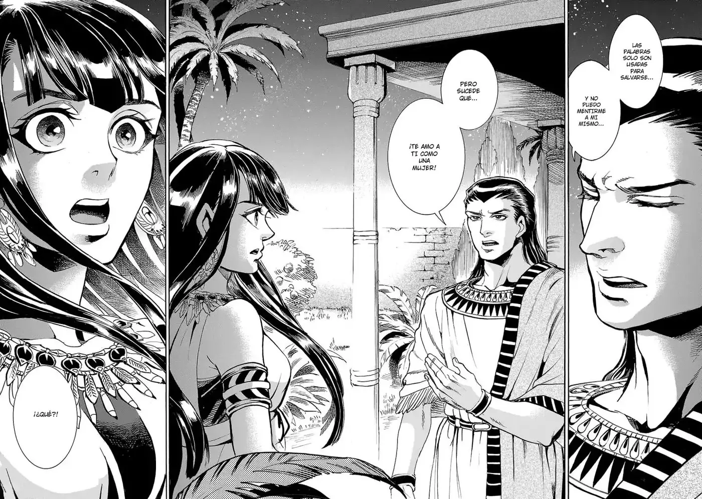 The Blue Eyes Of Horus (2004) - Capítulo 8 - Página 33 - LectorTMOo