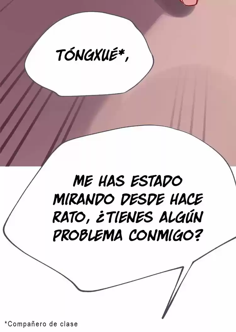 The Blurry Viewfinder (2018) - Capítulo  - Página 19 - LectorTMOo
