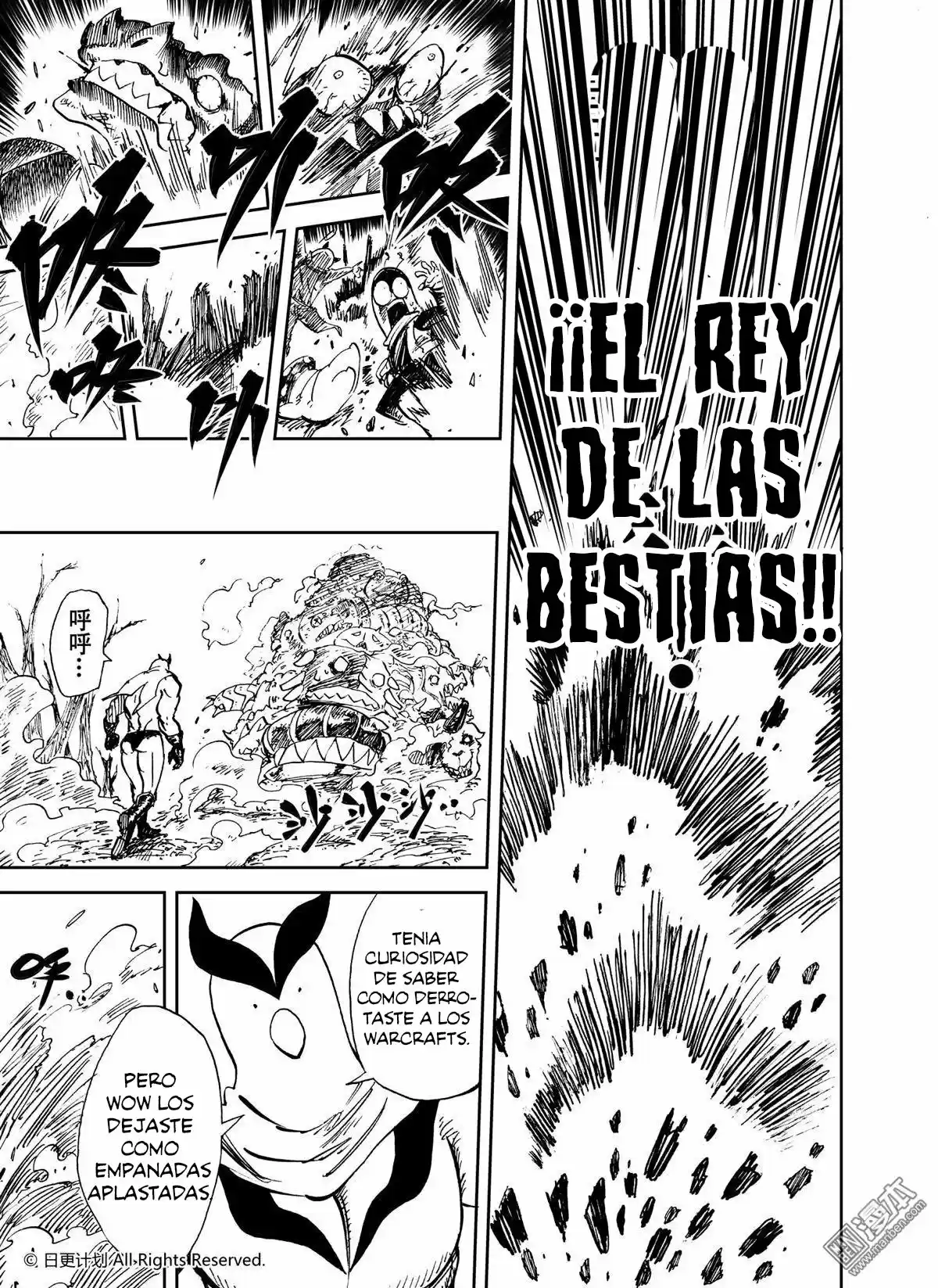 The Book of the devil king (2017) - Capítulo 24 - Página 10 - LectorTMOo