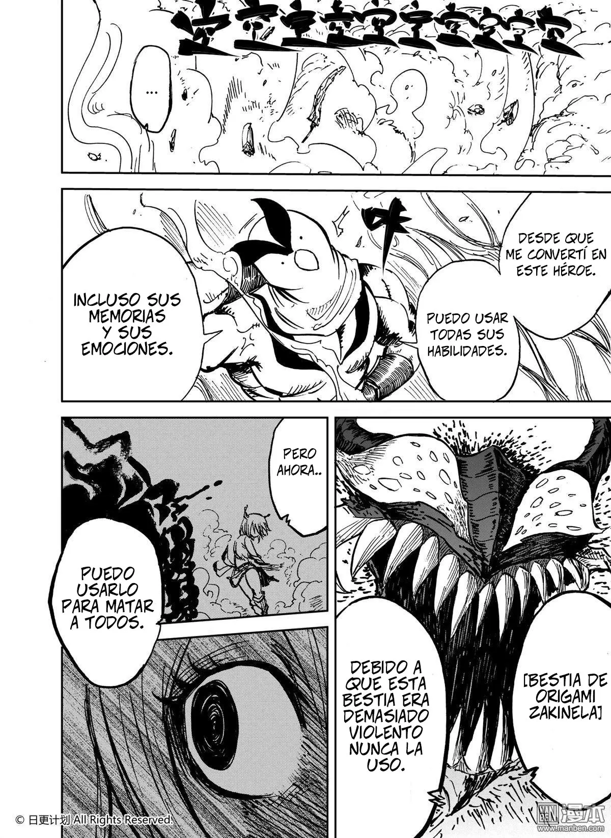The Book of the devil king (2017) - Capítulo 25 - Página 32 - LectorTMOo
