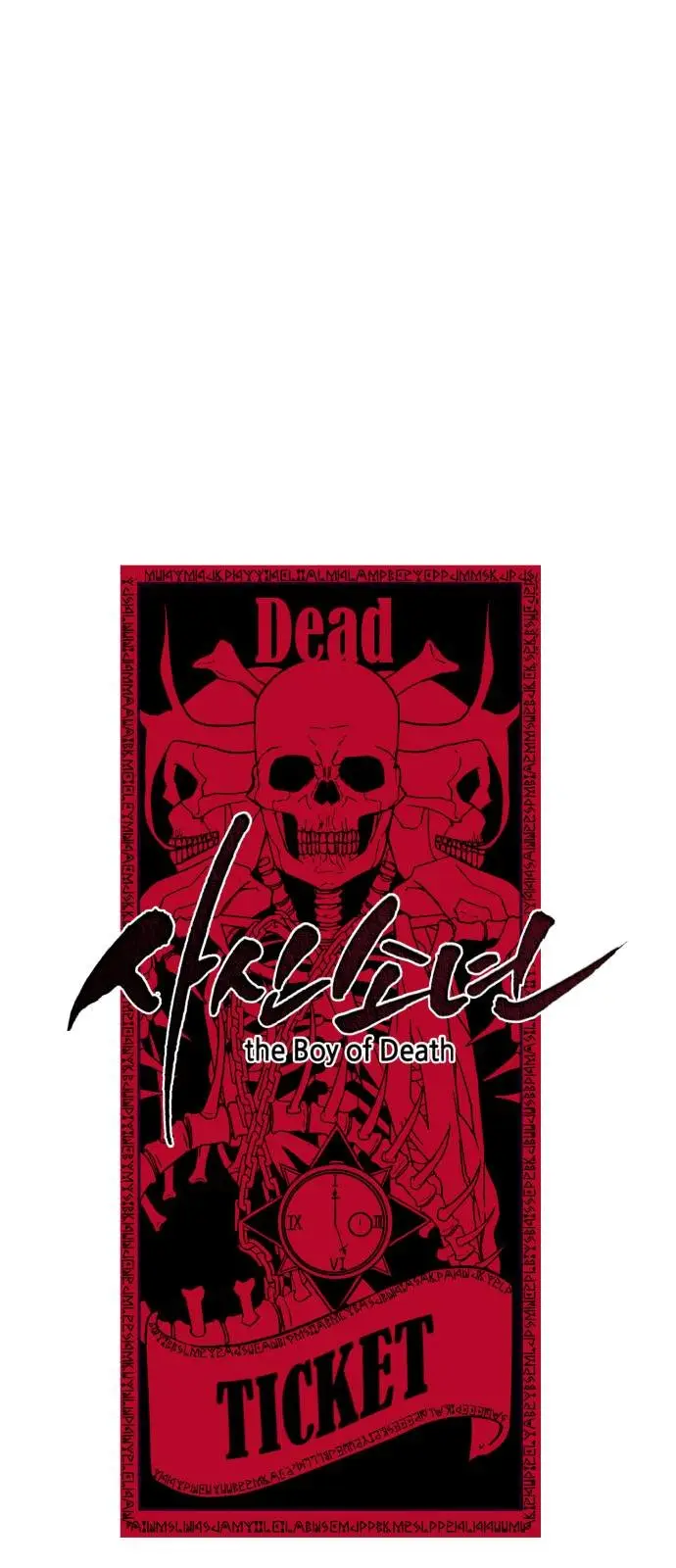 El niño de la muerte (The boy of death) (2022) - Capítulo 16 - Página 21 - LectorTMOo