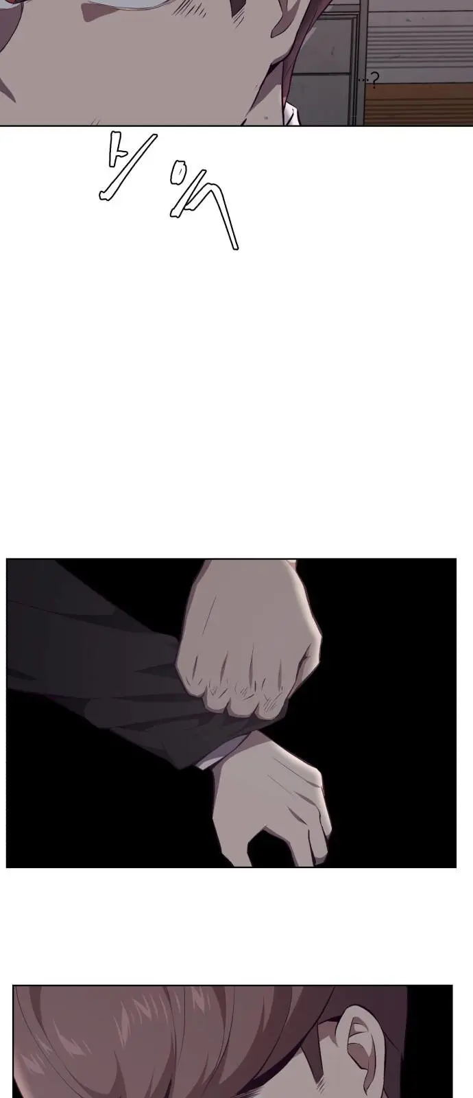 El niño de la muerte (The boy of death) (2022) - Capítulo 21 - Página 50 - LectorTMOo