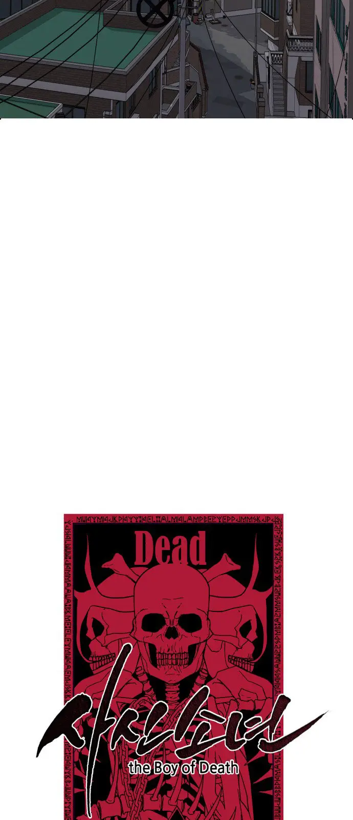 El niño de la muerte (The boy of death) (2022) - Capítulo 29 - Página 16 - LectorTMOo