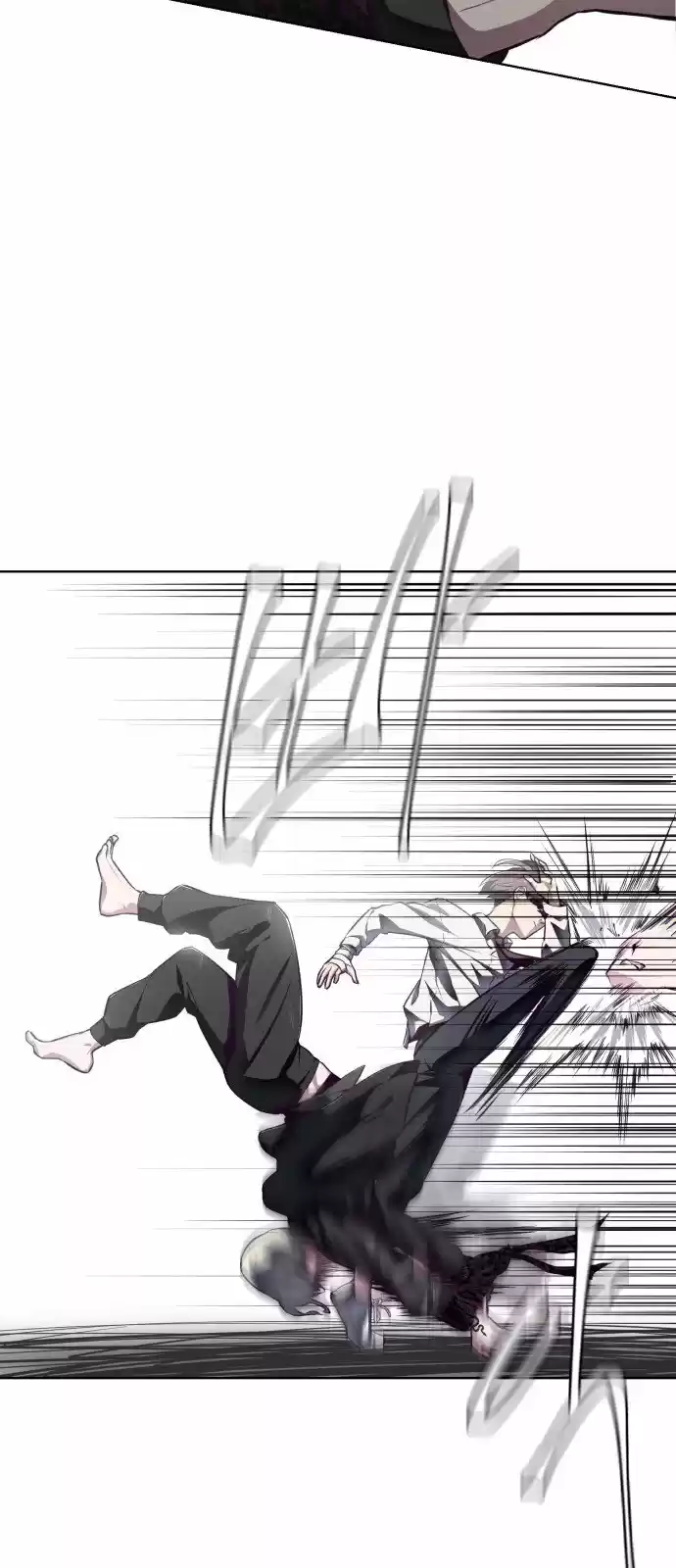 El niño de la muerte (The boy of death) (2022) - Capítulo 38 - Página 29 - LectorTMOo
