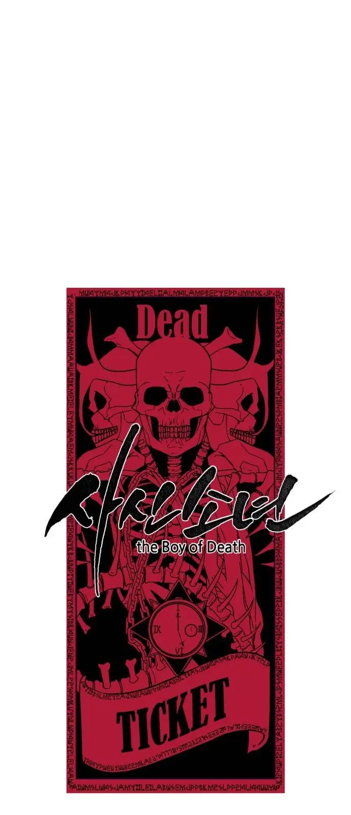 El niño de la muerte (The boy of death) (2022) - Capítulo 9 - Página 6 - LectorTMOo