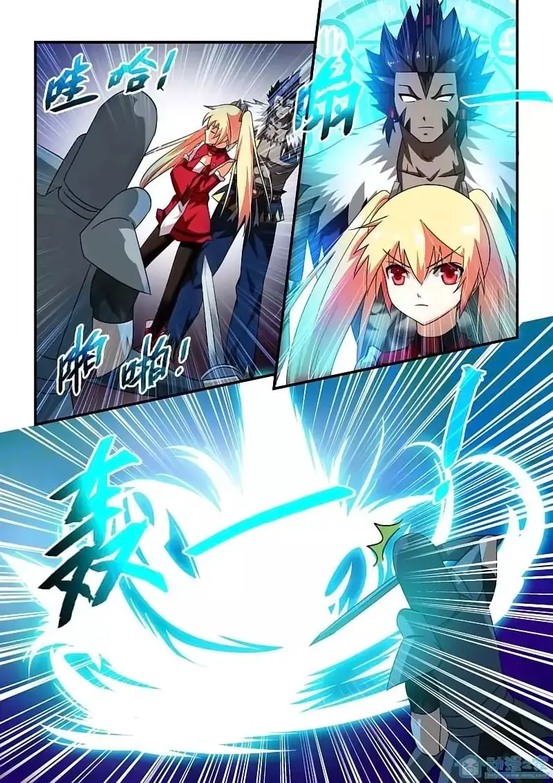 The Brave Knight and The Sacred Sword Temple (2016) - Capítulo 9 - Página 9 - LectorTMOo