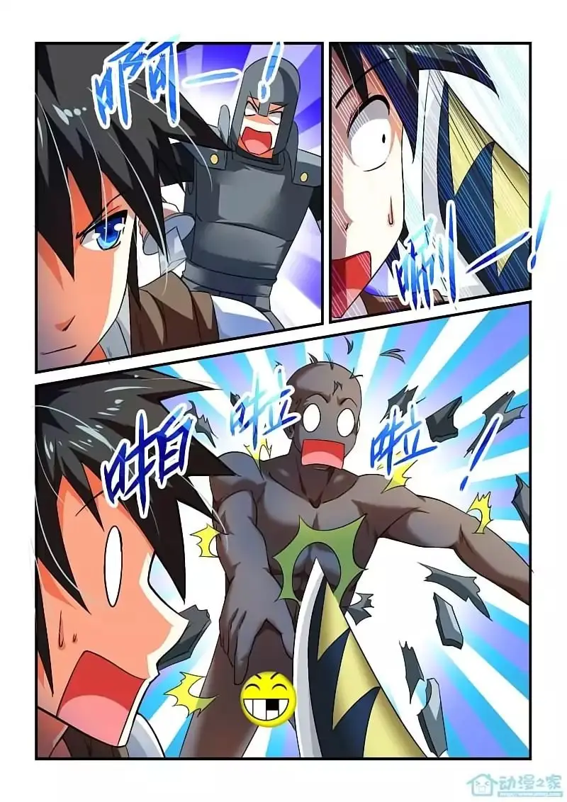 The Brave Knight and The Sacred Sword Temple (2016) - Capítulo 9 - Página 13 - LectorTMOo