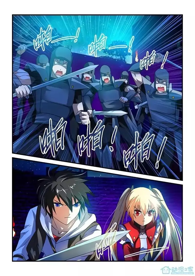 The Brave Knight and The Sacred Sword Temple (2016) - Capítulo 9 - Página 15 - LectorTMOo