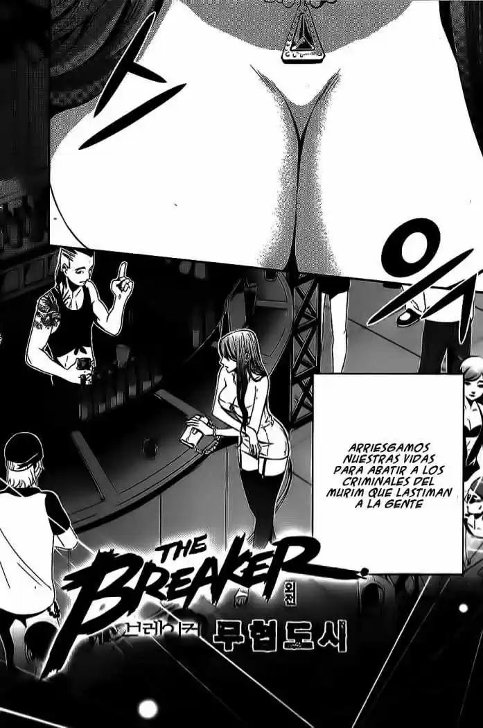 The Breaker: New Waves (2010) - Capítulo 1.5 - Página 4 - LectorTMOo