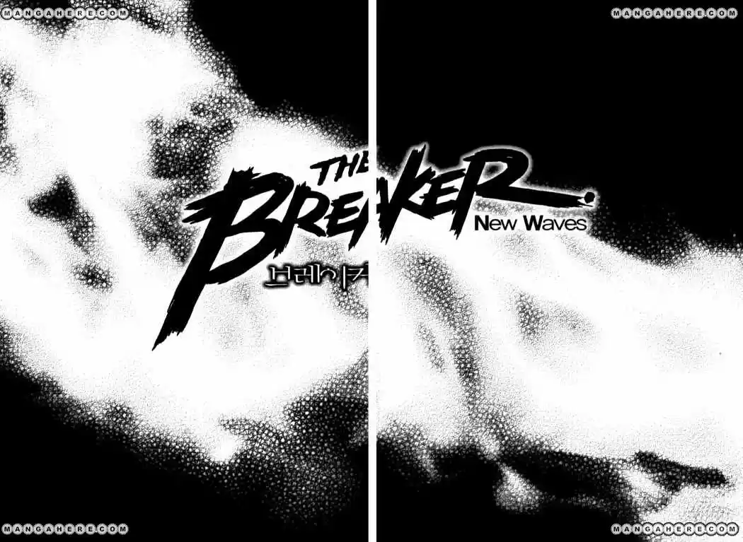 The Breaker: New Waves (2010) - Capítulo 1 - Página 10 - LectorTMOo