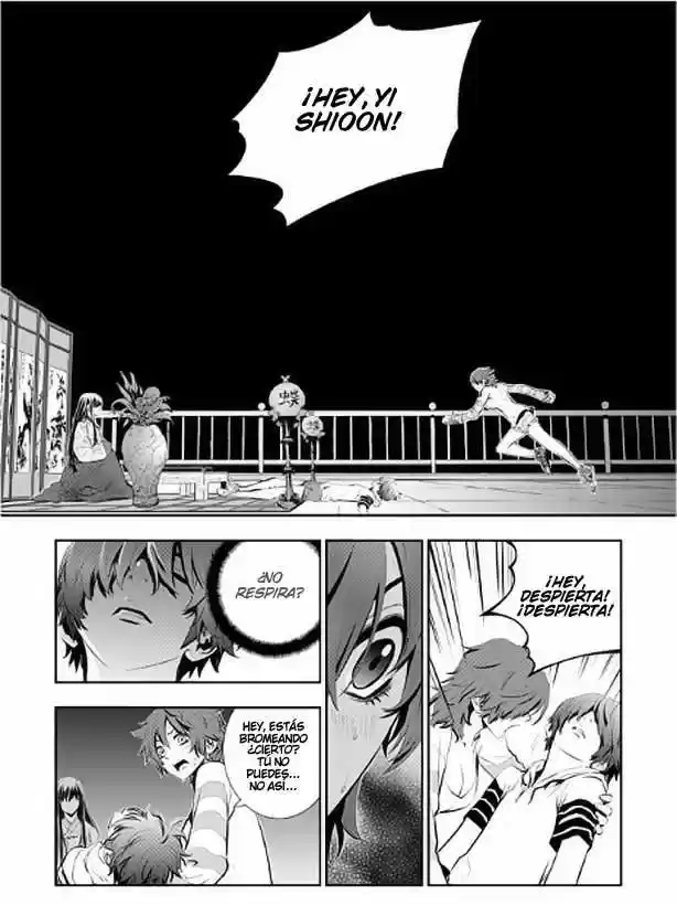 The Breaker: New Waves (2010) - Capítulo 10 - Página 4 - LectorTMOo