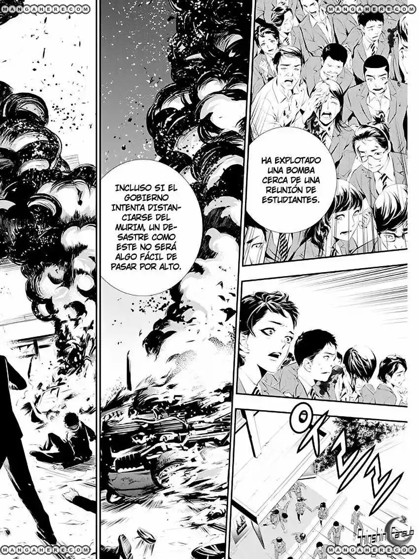 The Breaker: New Waves (2010) - Capítulo 100 - Página 5 - LectorTMOo