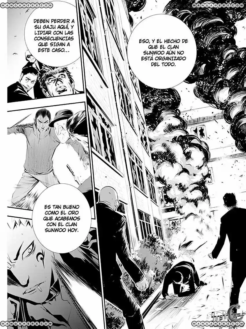 The Breaker: New Waves (2010) - Capítulo 100 - Página 6 - LectorTMOo