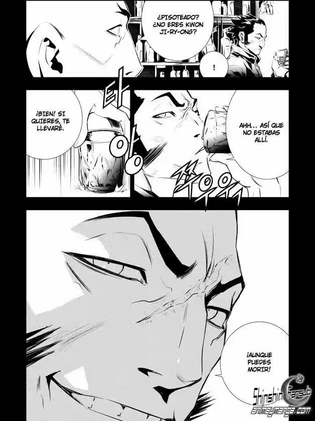 The Breaker: New Waves (2010) - Capítulo 104 - Página 20 - LectorTMOo